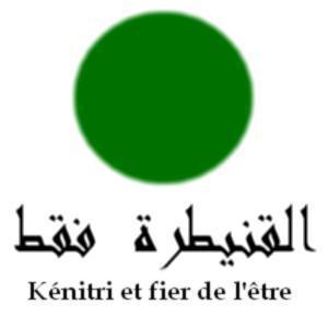 kenitra ma ville de khokoml3az